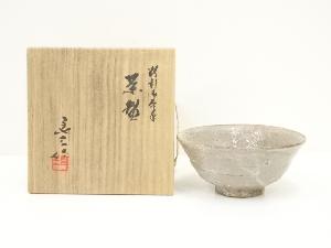 京焼　谷口良三造　粉引御本手茶碗（共箱）